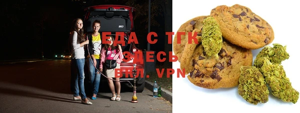 бошки Нягань