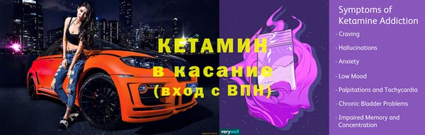 кокаин VHQ Нязепетровск