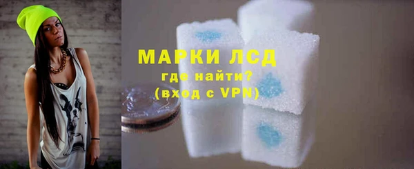 бошки Нягань