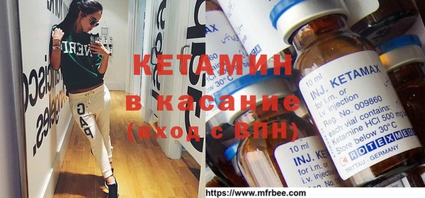 бошки Нягань