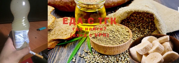 бошки Нягань