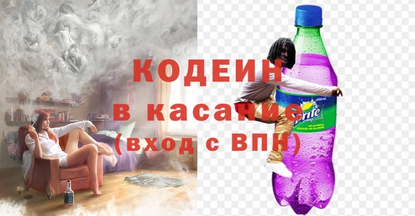 бошки Нягань